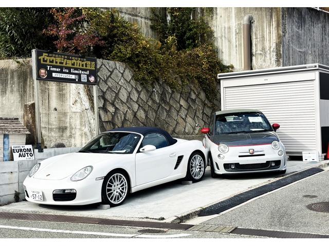 ＥＵＲＯＭ ＡＵＴＯ サービス紹介の1つ目