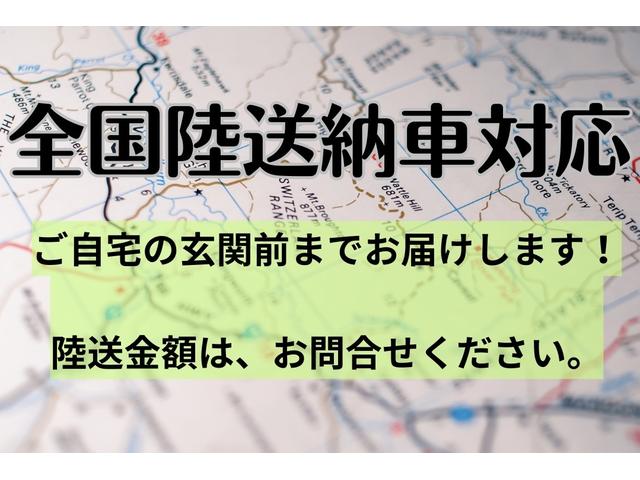 ＥＵＲＯＭ ＡＵＴＯ サービス紹介の5つ目