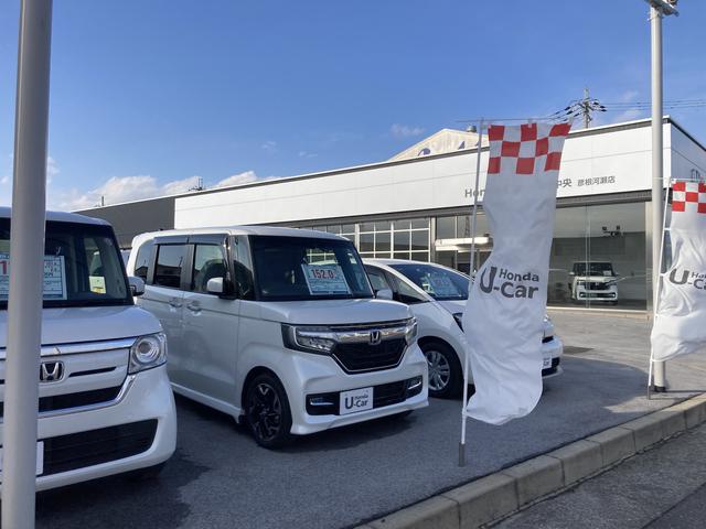 Ｈｏｎｄａ Ｃａｒｓ 滋賀中央 彦根河瀬店 サービス紹介の3つ目
