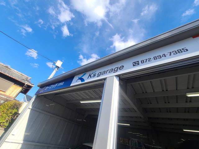 Ｋ’ｓ ｇａｒａｇｅ 大阪店 サービス紹介の6つ目