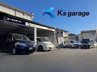 Ｋ’ｓ ｇａｒａｇｅ 大阪店