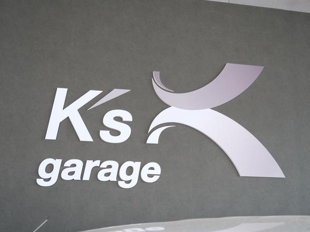 Ｋ’ｓ ｇａｒａｇｅ 兵庫店 サービス紹介の1つ目