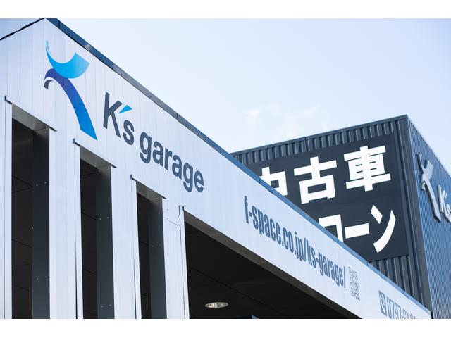 Ｋ’ｓ　ｇａｒａｇｅ　兵庫店(6枚目)