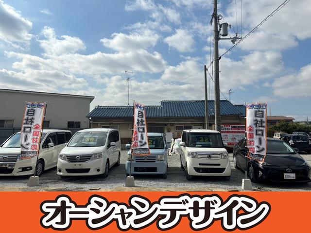 オーシャンデザイン和泉店 サービス紹介の2つ目