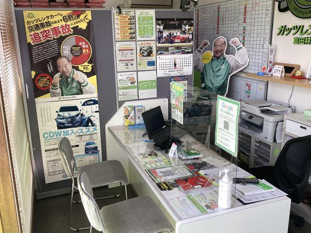 アババンモータース サービス紹介の3つ目