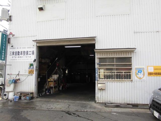 三栄自動車整備工場株式会社