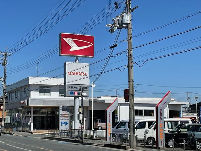 大阪ダイハツ販売株式会社　吹田店(1枚目)