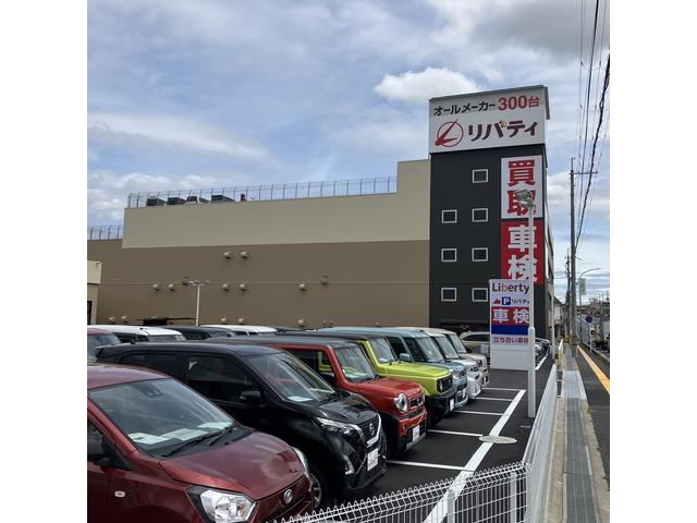 （株）リバティ　西大和店