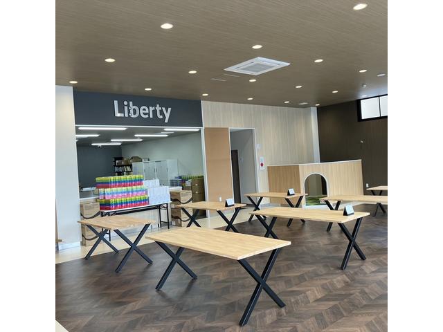 （株）リバティ 西大和店 サービス紹介の5つ目