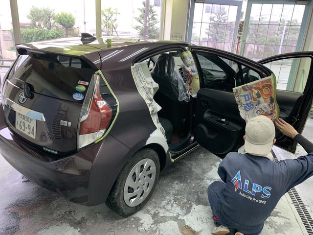 アルプス 守口店 サービス紹介の2つ目