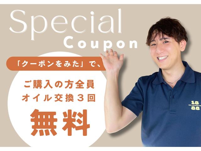 �����ݥ�