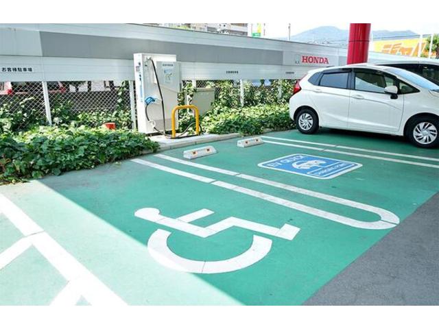 ホンダカーズ兵庫 宝塚中央店 （株）ホンダモビリティ近畿 サービス紹介の6つ目