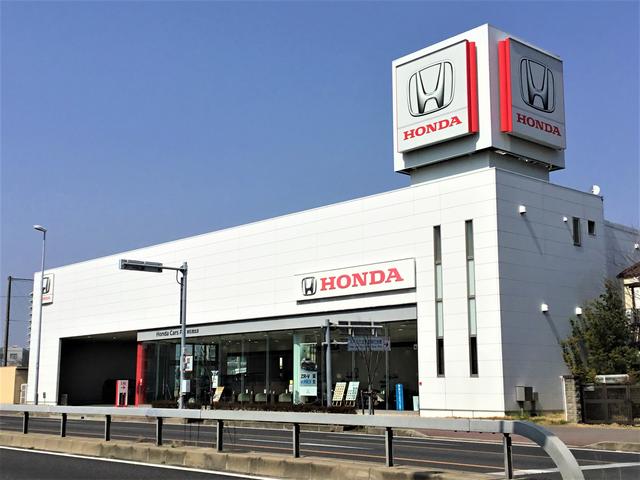 ホンダカーズ兵庫 明石港北店 （株）ホンダモビリティ近畿 サービス紹介の1つ目