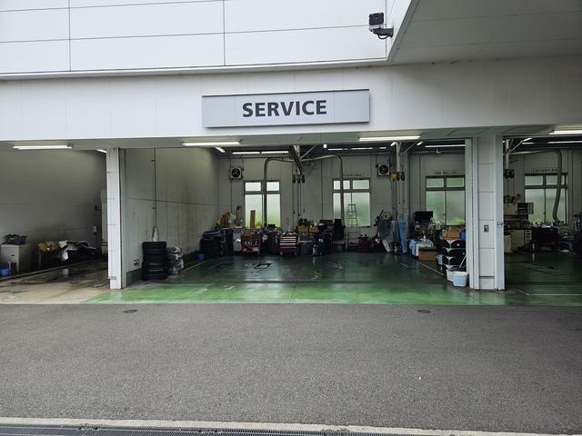 ホンダカーズ兵庫 明石港北店 （株）ホンダモビリティ近畿 サービス紹介の4つ目