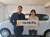 ����ޤΥץ���������Ź