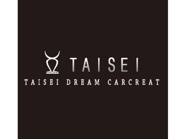 合同会社ＴＡＩＳＥＩ サービス紹介の4つ目