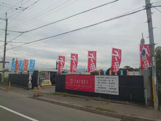 合同会社ＴＡＩＳＥＩ サービス紹介の6つ目