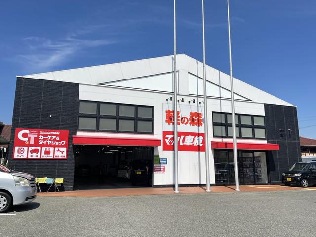 軽・届出済未使用車専門店 軽の森堺鉄砲町店 サービス紹介の1つ目