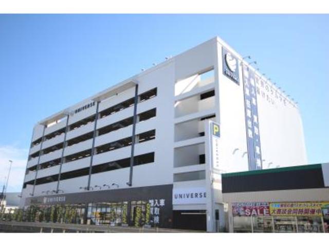 オートステージ 堺 サービス紹介の1つ目