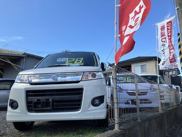 佐藤カーサービス サービス紹介の3つ目