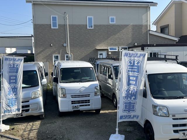 当日納車軽バン専門店【ソクノリ】 サービス紹介の2つ目