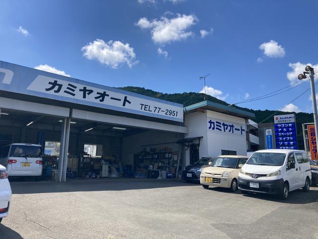 カミヤオート