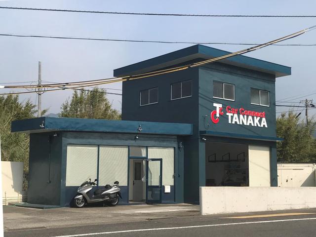 カーコネクトタナカ