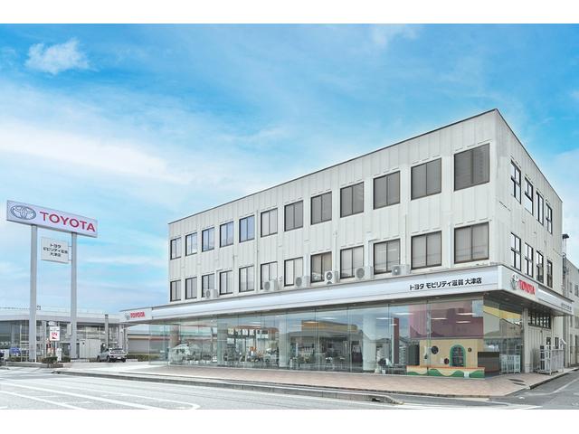 トヨタモビリティ滋賀（株）　大津店