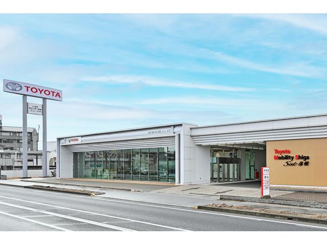 トヨタモビリティ滋賀（株） Ｓａｔ彦根 サービス紹介の1つ目