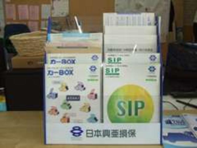 ＴＡＸ羽曳野店 サービス紹介の6つ目