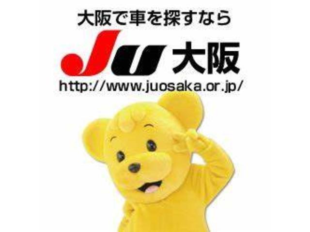 軽・冷凍車専門店クールオート関西 サービス紹介の2つ目