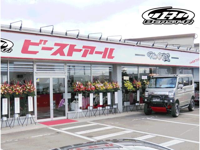 ＢＥＡＳＴ－Ｒ（ビーストアール） ジムニー・エブリイコンプリートカー専門店 サービス紹介の1つ目