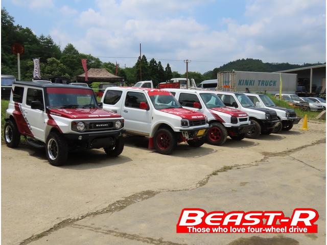 ＢＥＡＳＴ－Ｒ（ビーストアール） ジムニー・エブリイコンプリートカー専門店 サービス紹介の6つ目