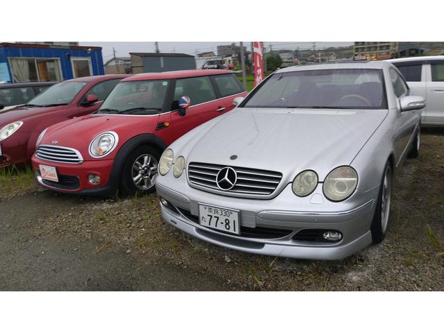 ラッキー自動車 サービス紹介の2つ目