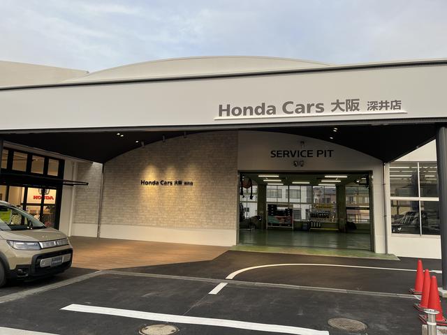 ホンダカーズ大阪 深井店 （株）ホンダモビリティ近畿 サービス紹介の2つ目