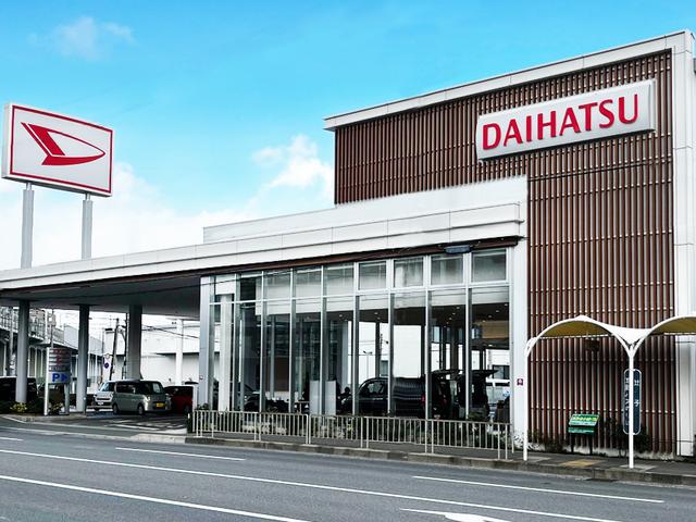 大阪ダイハツ販売株式会社 高槻店 サービス紹介の1つ目