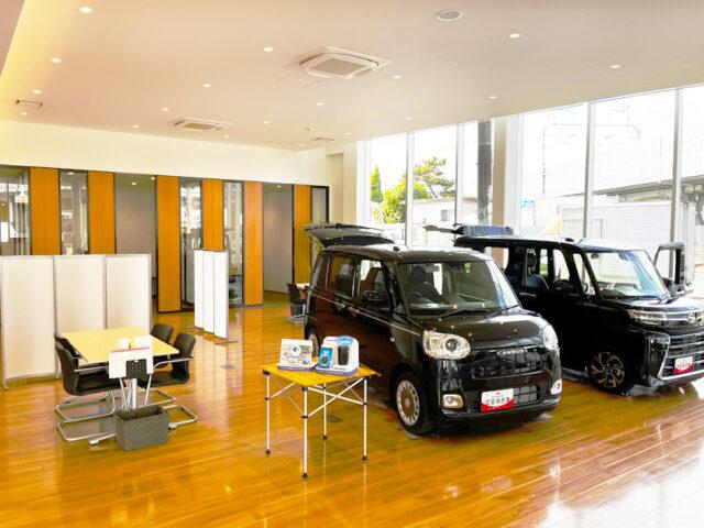 大阪ダイハツ販売株式会社 高槻店 サービス紹介の2つ目