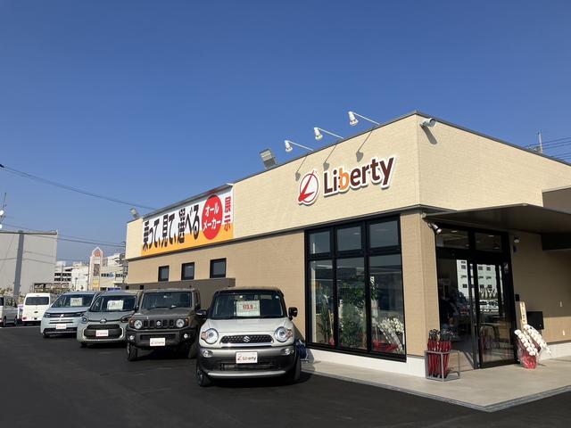 （株）リバティ イオンモール橿原Ｗｅｓｔ Ｖｉｌｌａｇｅ店 サービス紹介の1つ目