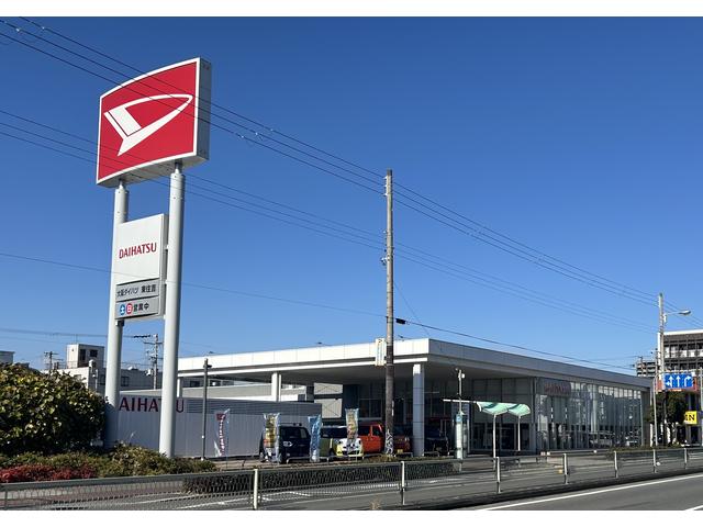 大阪ダイハツ販売株式会社 東住吉店 サービス紹介の1つ目