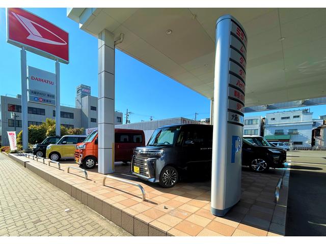 大阪ダイハツ販売株式会社 東住吉店 サービス紹介の2つ目