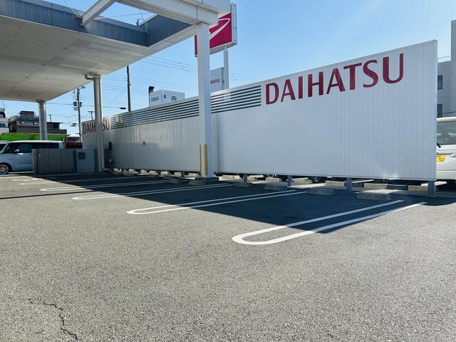 大阪ダイハツ販売株式会社 東住吉店 サービス紹介の3つ目