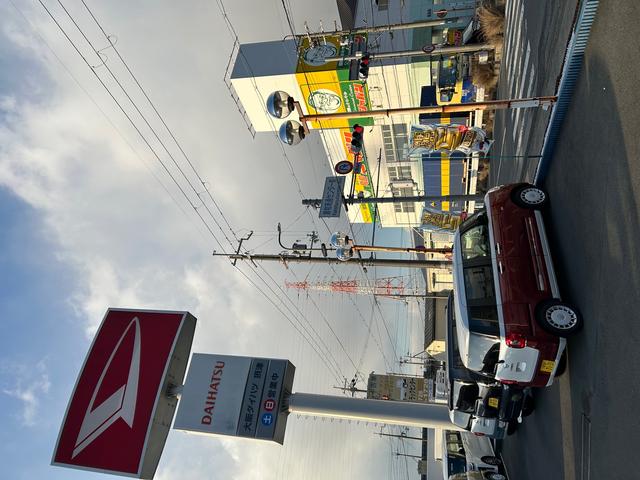 大阪ダイハツ販売株式会社 摂津店 サービス紹介の1つ目