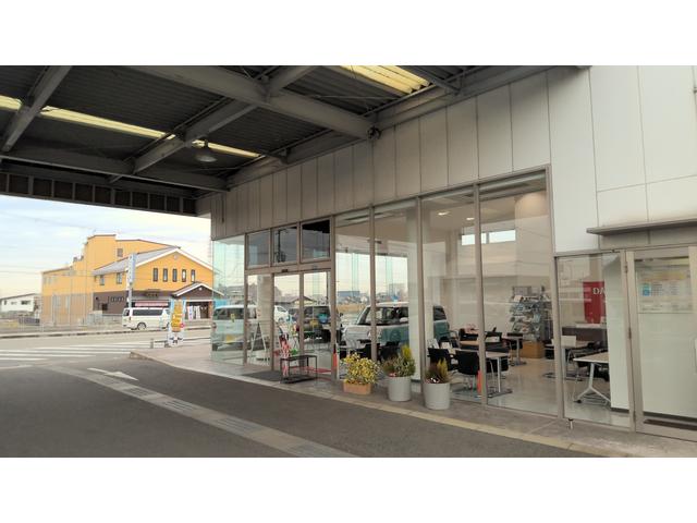 大阪ダイハツ販売株式会社 和泉店 サービス紹介の3つ目
