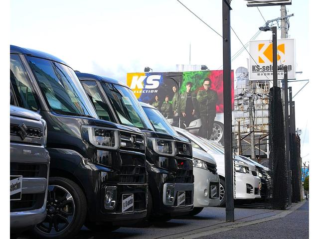 ＫＳ－ｓｅｌｅｃｔｉｏｎ ケイエスセレクション 高橋自動車株式会社 堺草部店 サービス紹介の1つ目