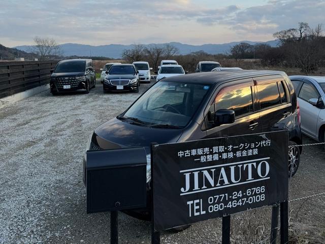 株式会社ＪＩＮ ＡＵＴＯ（ジンオート） サービス紹介の1つ目