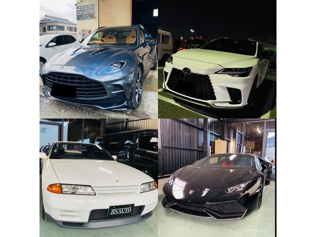 株式会社ＪＩＮ ＡＵＴＯ（ジンオート） サービス紹介の2つ目