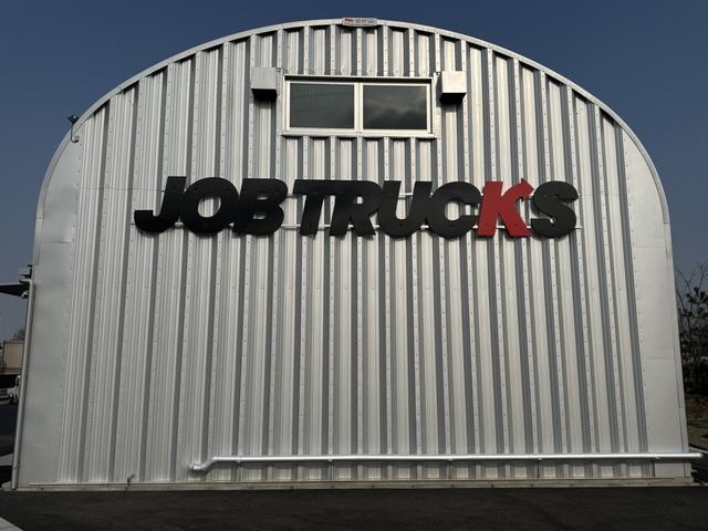 ジョブカーズ バイパス店 サービス紹介の1つ目