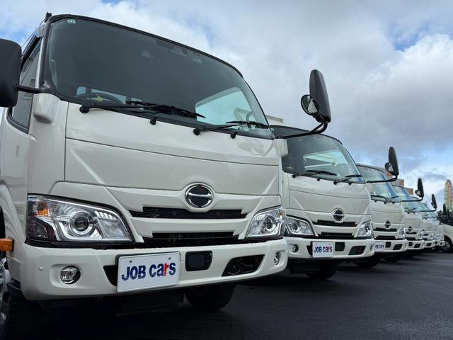 ジョブカーズ バイパス店 サービス紹介の3つ目