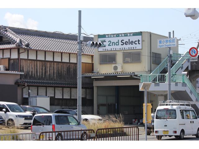 ２ｎｄ Ｓｅｌｅｃｔ サービス紹介の1つ目