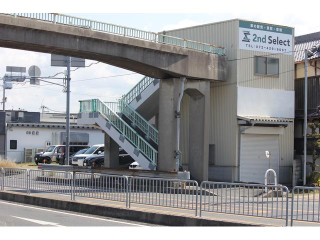 ２ｎｄ Ｓｅｌｅｃｔ サービス紹介の2つ目